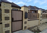 Ворота, заборы, решётки - Изображение #2, Объявление #1676355