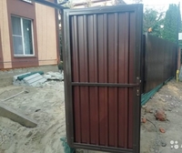 Качественные  заборы для дома и дачи - Изображение #2, Объявление #1676723