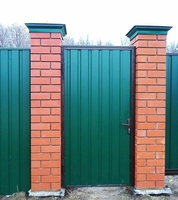 Калитка из металлопрофиля - Изображение #2, Объявление #1676116