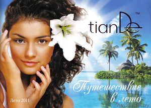 Продукция компании TianDe по складским ценам