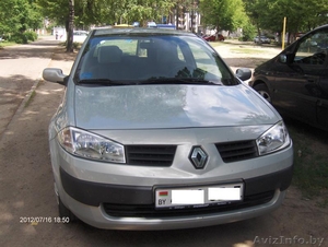 Продам Renault Megane II 2003 г.в. - Изображение #2, Объявление #716289