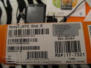 Продаётся HTC ONE X оригинал - Изображение #5, Объявление #845512
