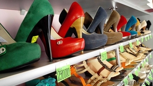 Женская и мужская обувь в магазине "СИМА" - Изображение #2, Объявление #1127665