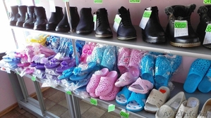 Женская и мужская обувь в магазине "СИМА" - Изображение #6, Объявление #1127665
