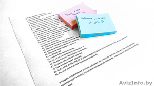 Подарок жене к выписке из Роддома в Могилеве.