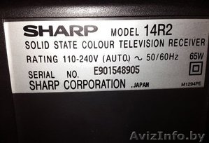 Телевизор Sharp в г Лида центр Шарп сборка Япония компактный - Изображение #6, Объявление #1279551