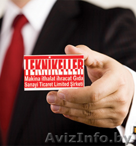 Сахарная пудра из сахара-песка -проще простого с новым агрегатом(*от производ.)