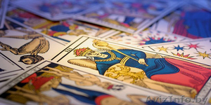 Гадание на картах ТАРО на будущее,  отношение,  судьбу,  любовь,  бизнес