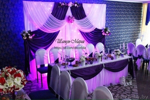 Свадебное оформление зала  - Изображение #1, Объявление #1502734