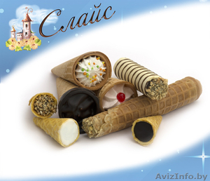 Печенье,  зефир,  пряники оптом от производителя