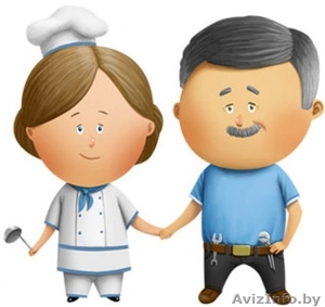 помощники в загородный дом,  семейная пара