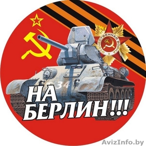 оперативная полиграфия. рекламные услуги в могилеве