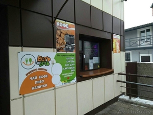 Продается мини-кафе (шаурма)