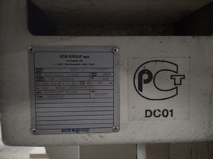 Четырехсторонний строгальный станок SCM