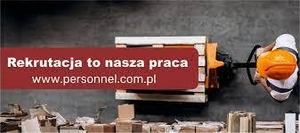 Работа на продуктовом складе за рубежом