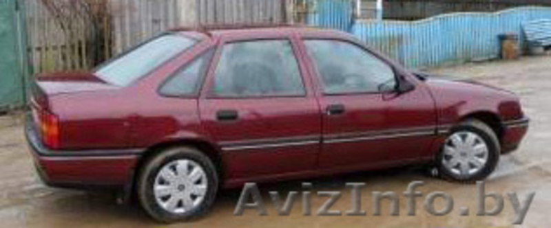 Опель Вектра, вотрой хозяин - Изображение #1, Объявление #35567