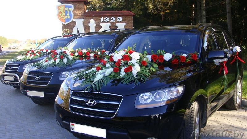 Свадебный Кортеж в г.Лида. - Изображение #1, Объявление #104339