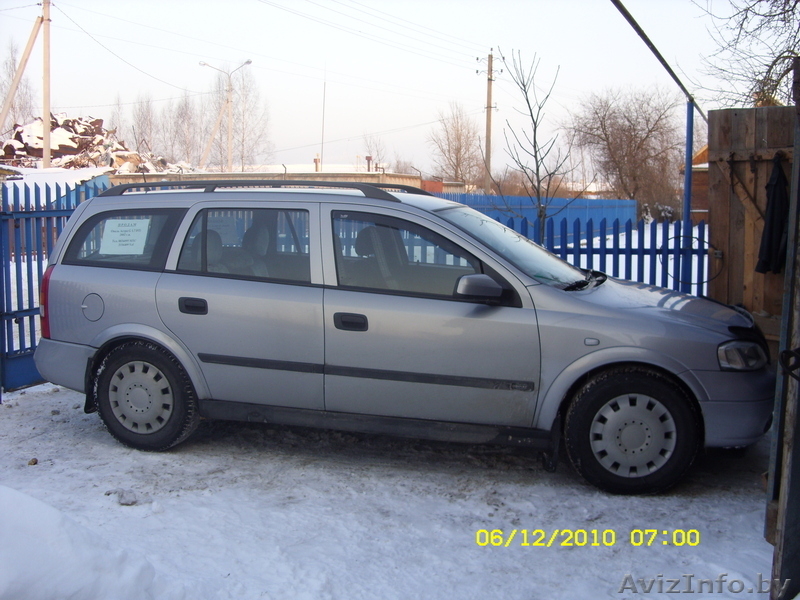 Opel astra 1.7 DTI 2002 г. - Изображение #1, Объявление #177832