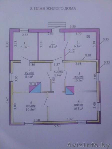 Продоется дом в агрогородке Липнишки - Изображение #2, Объявление #293911