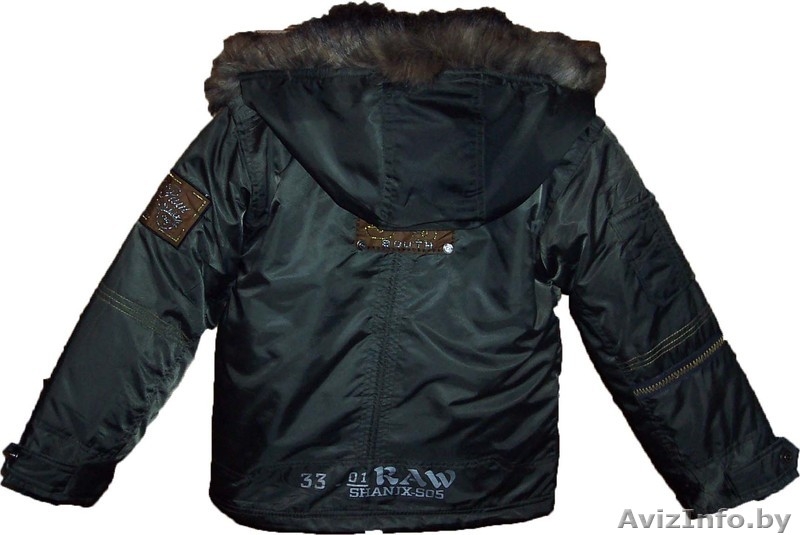 Куртка две в одной - Изображение #4, Объявление #339487