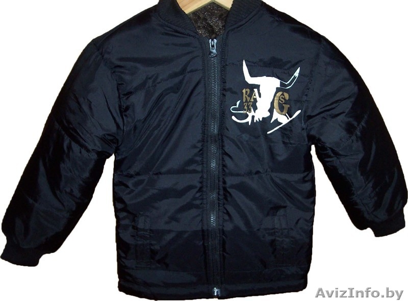 Куртка две в одной - Изображение #3, Объявление #339487