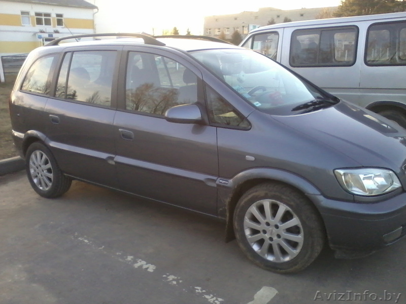 Опель Зафира 2005г. - Изображение #1, Объявление #982903