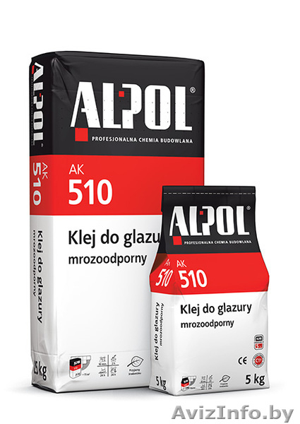 строительные материалы из Польши, оптом - Изображение #2, Объявление #1026015