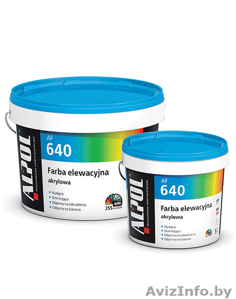 строительные материалы из Польши, оптом - Изображение #4, Объявление #1026015