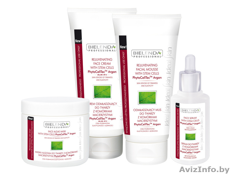 Экслюзивная косметика из Польши оптом - Изображение #4, Объявление #1026012