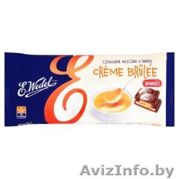 товары из Польши оптом - Изображение #5, Объявление #1026027