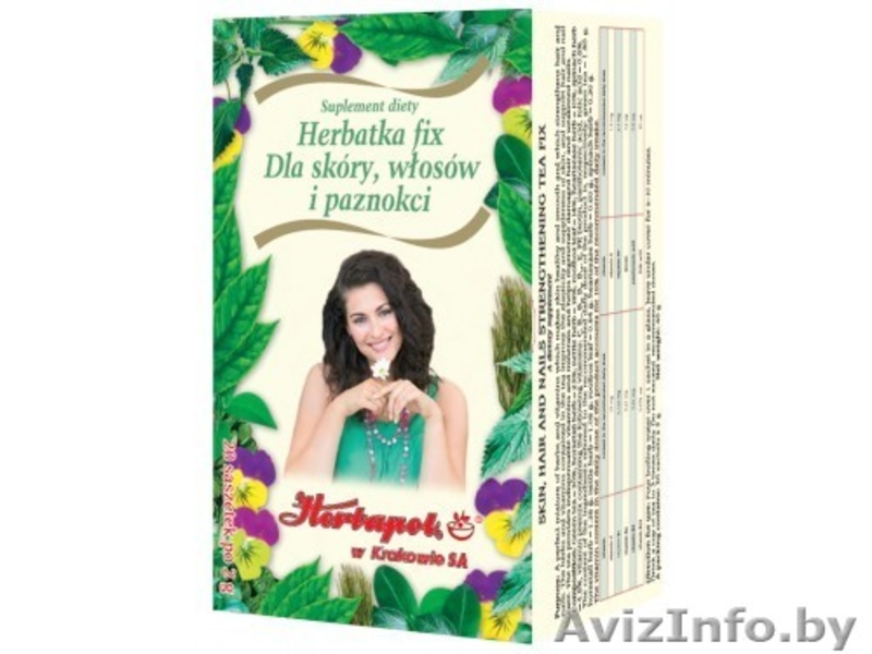 Фруктовые сиропы, фруктовые и травяные чаи и  биологически активные добавки  - Изображение #4, Объявление #1046282