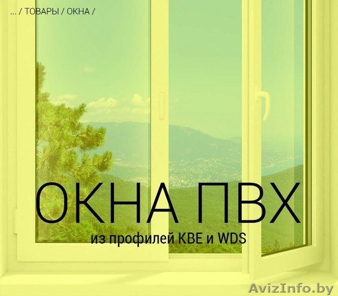 Хотите, чтобы ремонт стал проще и выгоднее? Обращайтесь к нам. «Выгодный ремон» - Изображение #8, Объявление #1111818