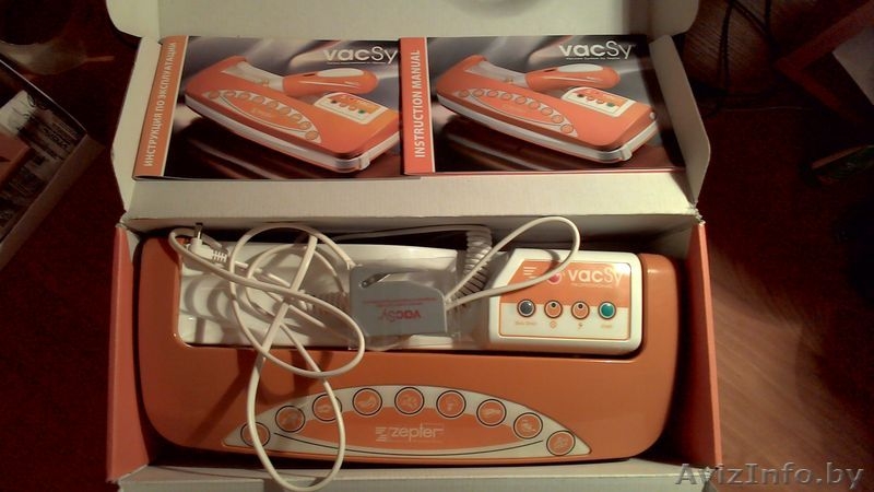 АППАРАТ ДЛЯ ГЕРМЕТИЧНОЙ УПАКОВКИ ПАКЕТОВ VACSY® - Изображение #2, Объявление #1176298