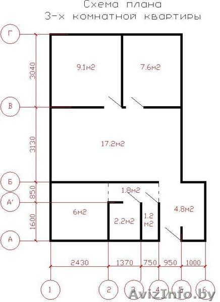 СРОЧНО!!!Продается 3-х комнатная квартира в центре Лиды. - Изображение #1, Объявление #1188402
