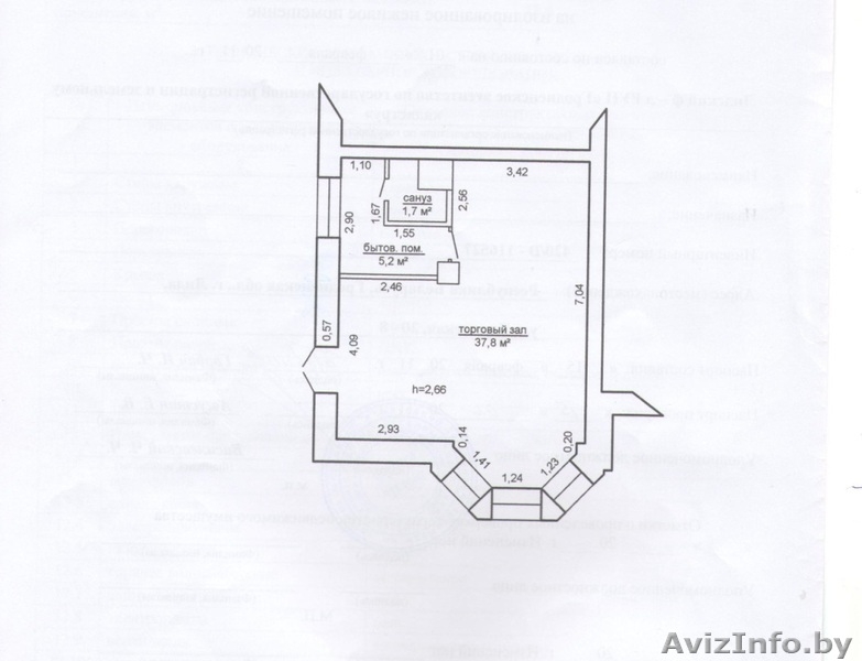 Помещение в центре г. Лида под офис или магазин - Изображение #6, Объявление #1248407