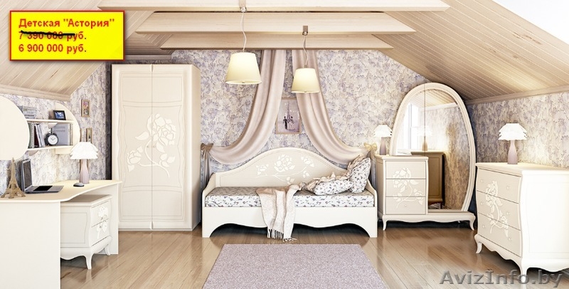  Детские комнаты по ценам производителя - Изображение #4, Объявление #1309104
