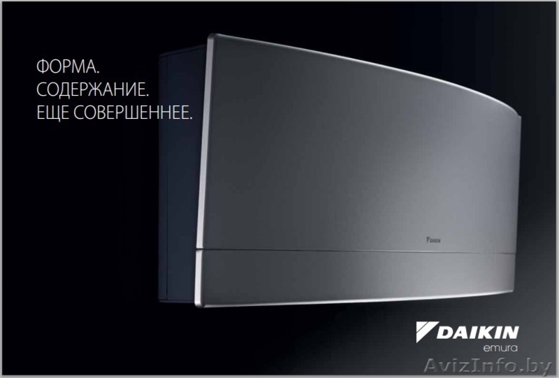 Кондиционеры с установкой в Лиде. Продажа. Монтаж. Официальная гарантия. - Изображение #5, Объявление #1367032