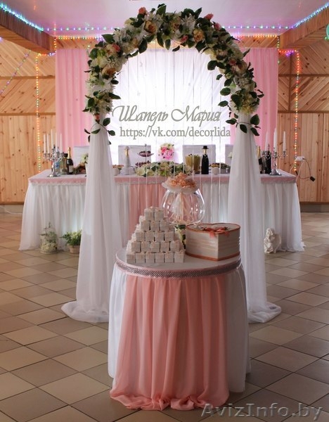 Свадебное оформление зала  - Изображение #6, Объявление #1502734