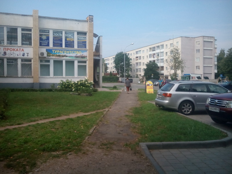 1    Сдам НА СУТКИ 1 кв-ра в центре возле автовокзала и ж. д. - Изображение #6, Объявление #1645176