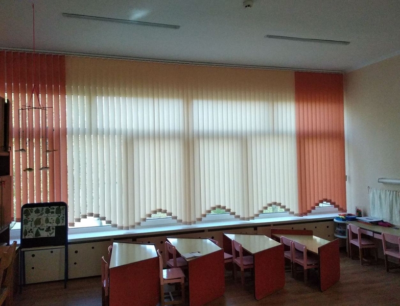 Жалюзи вертикальные тканевые - Изображение #3, Объявление #1685154