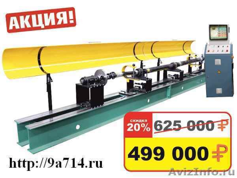 Предлагаем готовый бизнес по ремонту карданных валов (оборудование, технологию,  - Изображение #2, Объявление #1082045